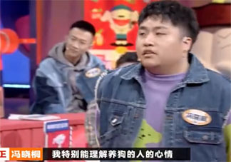 真愛很怕狗要不要把狗送走 會為了真愛把狗送走嗎