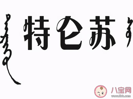2021支付寶掃福原圖高清大全 額外掃出福卡的圖片匯總