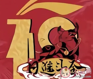2021支付寶掃福原圖高清大全 額外掃出福卡的圖片匯總