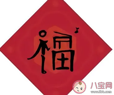 2021支付寶掃福原圖高清大全 額外掃出福卡的圖片匯總