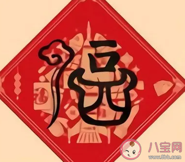 2021支付寶掃福原圖高清大全 額外掃出福卡的圖片匯總