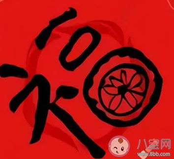 2021支付寶掃福原圖高清大全 額外掃出福卡的圖片匯總
