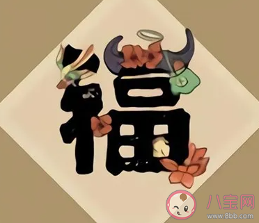 2021支付寶掃福原圖高清大全 額外掃出福卡的圖片匯總