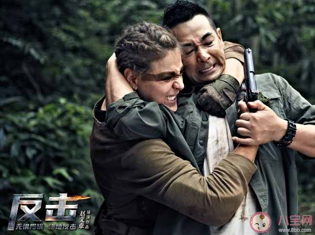 電影《反擊》定檔什么時候播出 《反擊》有哪些精彩看點