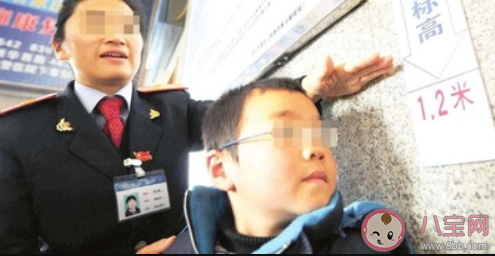 交通部回應兒童票按身高還是按年齡 滿足什么條件可買兒童票