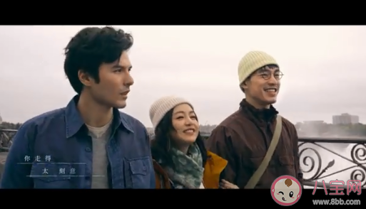 蕭敬騰《不完美的我》歌詞是什么 《不完美的我》完整版歌詞在線聽歌