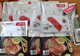 10塊錢買的牛排能不能吃 合成牛排如何分辨