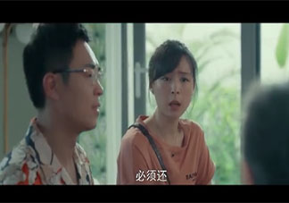 前任送的禮物要收嗎 如何對待前任送的禮物