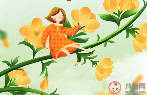 關于立春文藝清新的句子 立春節氣文藝范說說