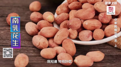 南北方小年習(xí)俗對比 全國小年習(xí)俗大全 南北方小年習(xí)俗對比 全國小年習(xí)俗大全