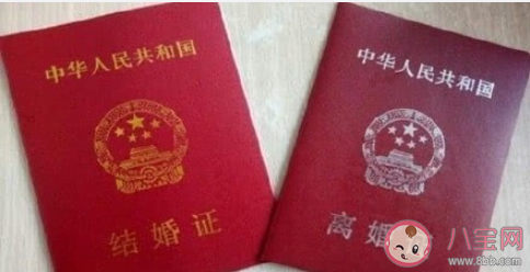 如何看待90后成離婚群體主力 90后離婚的原因有哪些