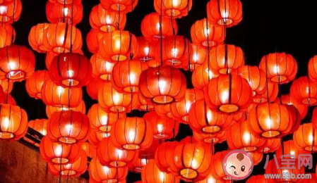 臘月二十四這一天的習(xí)俗是什么 螞蟻莊園2月5日答案