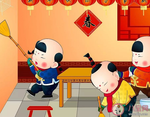 以下哪一項(xiàng)是臘月二十四這一天的習(xí)俗 支付寶螞蟻莊園2月5日問(wèn)題答案 以下哪一項(xiàng)是臘月二十四這一天的習(xí)俗 支付寶螞蟻莊園2月5日問(wèn)題答案