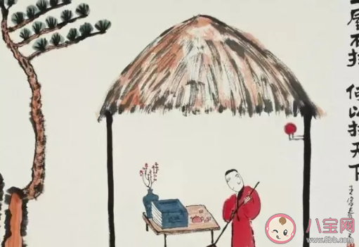 以下哪一項(xiàng)是臘月二十四這一天的習(xí)俗 支付寶螞蟻莊園2月5日問(wèn)題答案 以下哪一項(xiàng)是臘月二十四這一天的習(xí)俗 支付寶螞蟻莊園2月5日問(wèn)題答案