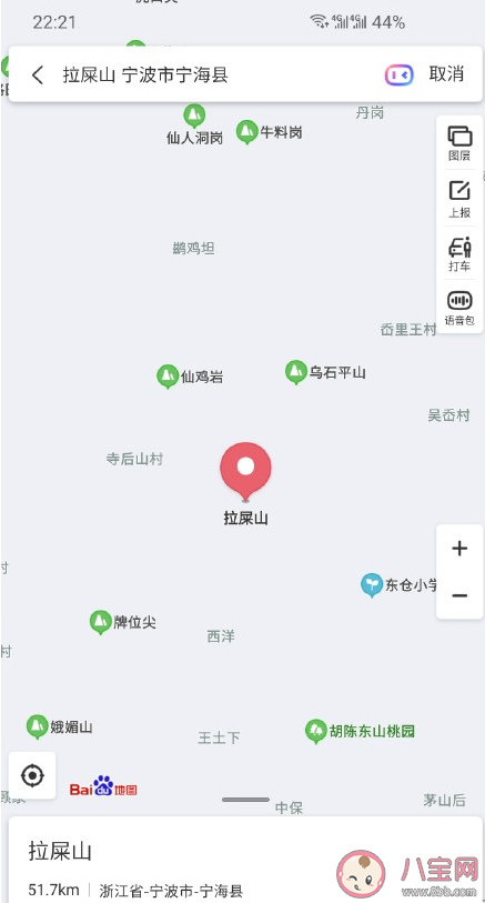 最難以啟齒的地名有哪些 中國(guó)的奇葩地名盤點(diǎn)