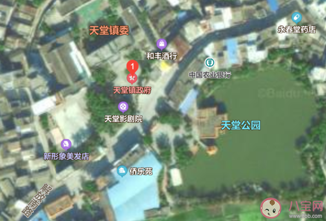 最難以啟齒的地名有哪些 中國(guó)的奇葩地名盤點(diǎn)