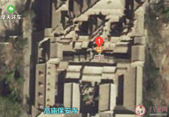 最難以啟齒的地名有哪些 中國(guó)的奇葩地名盤點(diǎn)