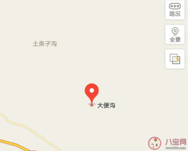 最難以啟齒的地名有哪些 中國(guó)的奇葩地名盤點(diǎn)