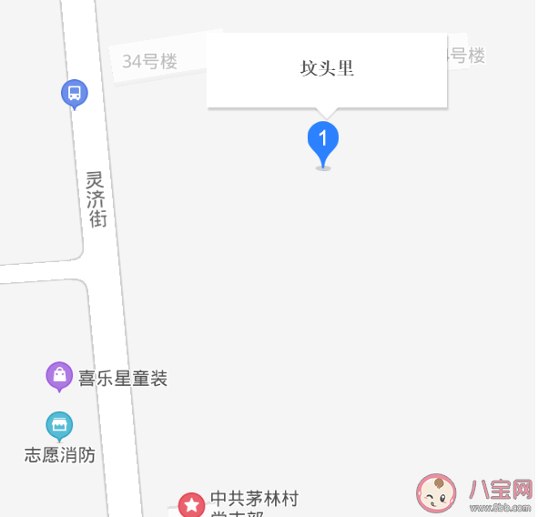 最難以啟齒的地名有哪些 中國(guó)的奇葩地名盤點(diǎn)