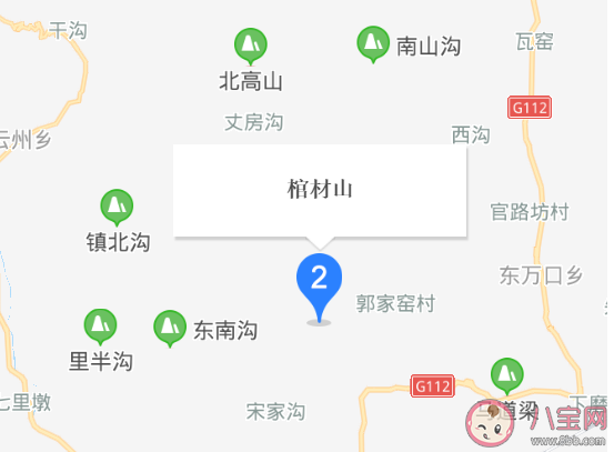 最難以啟齒的地名有哪些 中國(guó)的奇葩地名盤點(diǎn)
