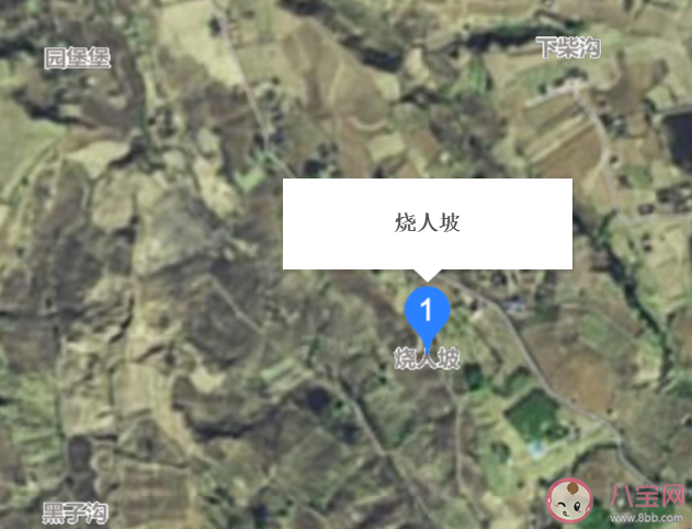 最難以啟齒的地名有哪些 中國(guó)的奇葩地名盤點(diǎn)