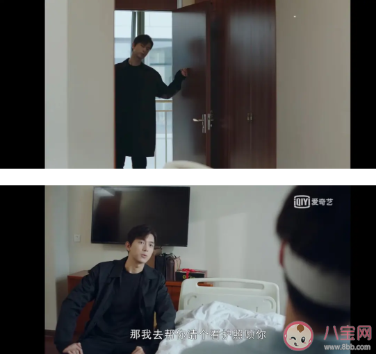 你的時代我的時代李現(xiàn)第幾集出現(xiàn) 李現(xiàn)楊紫劇中戲份多嗎