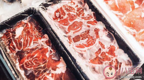 囤了大量的牛羊肉儲存時最好怎么做 螞蟻莊園2月6日答案