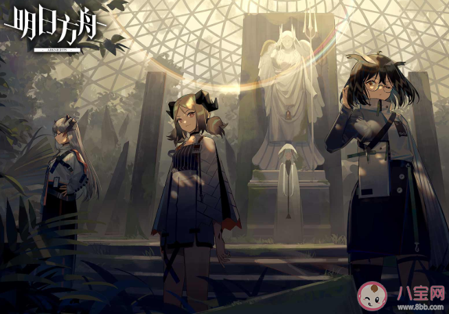 法老王海貓是什么梗 為什么說海貓是法老王