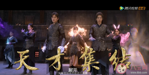 《斗羅大陸》小說各人物結局是什么 唐三小舞最后的結局是什么