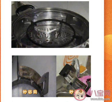 灶臺(tái)油煙機(jī)怎么清洗干凈 廚房大掃除的清潔技巧