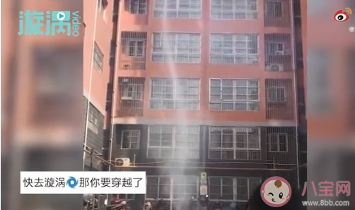 陜西新人結婚當天出現小龍卷風是怎么回事 龍卷風是如何產生的