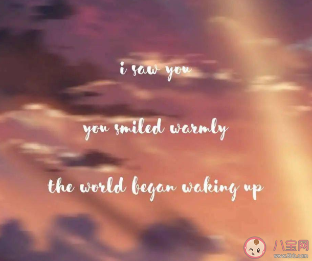 最驚艷的三行情書有哪些 最適合表白的三行情詩浪漫文案