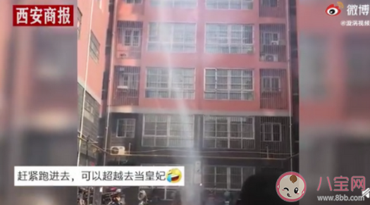 新人結婚當天出現小龍卷風怎么回事 小龍卷風是怎么形成的