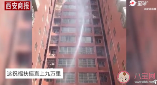 新人結婚當天出現小龍卷風怎么回事 小龍卷風是怎么形成的