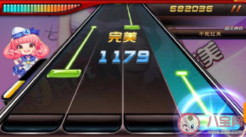 節奏大師宣布暫停運營是什么原因 節奏大師停服到什么時候