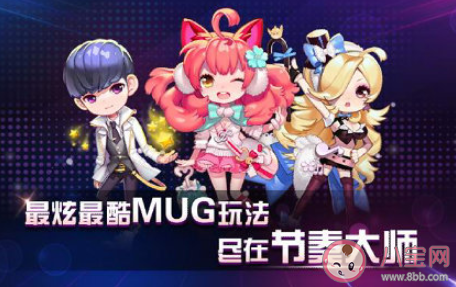 節奏大師宣布暫停運營是什么原因 節奏大師停服到什么時候