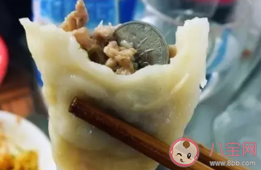 北方習俗餃子里放什么祈求來年賺大錢 螞蟻莊園2月7日答案 北方習俗餃子里放什么祈求來年賺大錢 螞蟻莊園2月7日答案