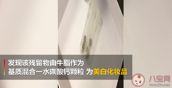 中國春秋時期已有男性美白化妝品是怎么回事 古時候的化妝品是什么樣