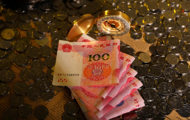 蘇州3000萬數(shù)字人民幣紅包怎么報名預約 ?參與者要滿足哪些條件