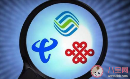 手機號歸屬地能更改了嗎 如何解決手機號歸屬地帶來的問題