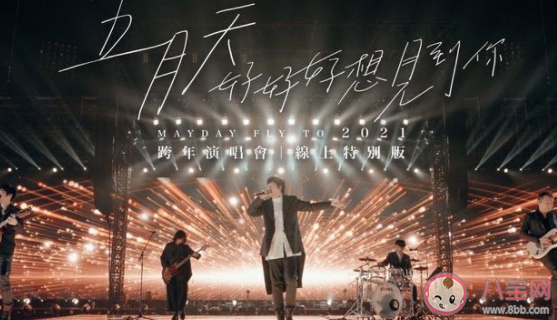 有哪些歌詞可以寫進作文 可以當做作文素材的歌詞大全 有哪些歌詞可以寫進作文 可以當做作文素材的歌詞大全