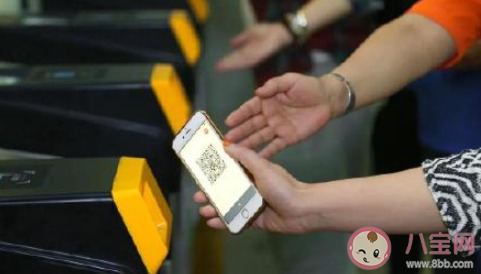 北京天津地鐵乘車二維碼通用是真的嗎 哪些乘車APP可以實現京津通用 北京天津地鐵乘車二維碼通用是真的嗎 哪些乘車APP可以實現京津通用