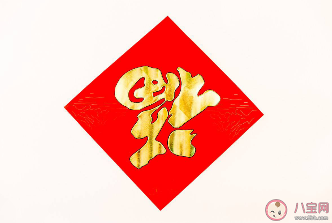 福字應該正著貼還是倒著貼 五福臨門指的是什么