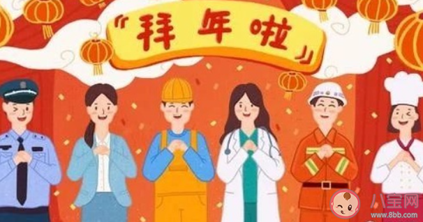 2021除夕夜簡短創意句子 除夕創意文案大全