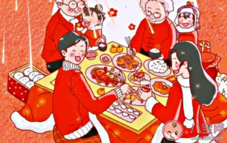 2021除夕年夜飯心情說說 除夕團圓的心情感慨