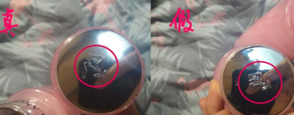 市監(jiān)局教你三招識別化妝品資質(zhì) 化妝品怎么鑒定真假