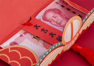 給孩子發(fā)壓歲錢祝福語說說句子 給寶寶的壓歲錢祝福語大全