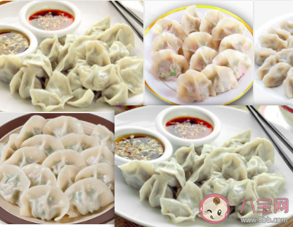 過春節吃餃子大吉大利是取餃子的什么寓意 螞蟻莊園2月8日答案