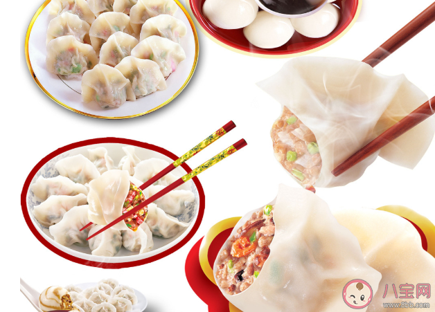 過春節吃餃子是取餃子的什么寓意 螞蟻莊園2月8日問題答案 過春節吃餃子是取餃子的什么寓意 螞蟻莊園2月8日問題答案
