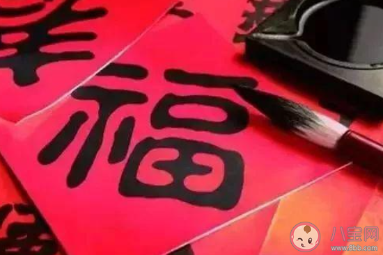 哪些地方的福字要正著貼 什么地方可倒貼福字